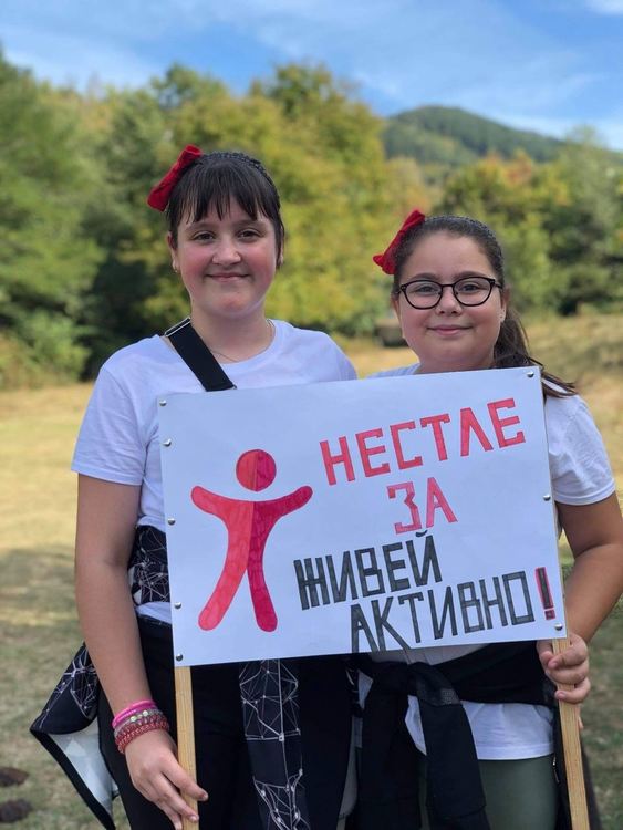 Община Ардино е сред 7-те финалисти на Националния конкурс „Нестле за Живей активно!“