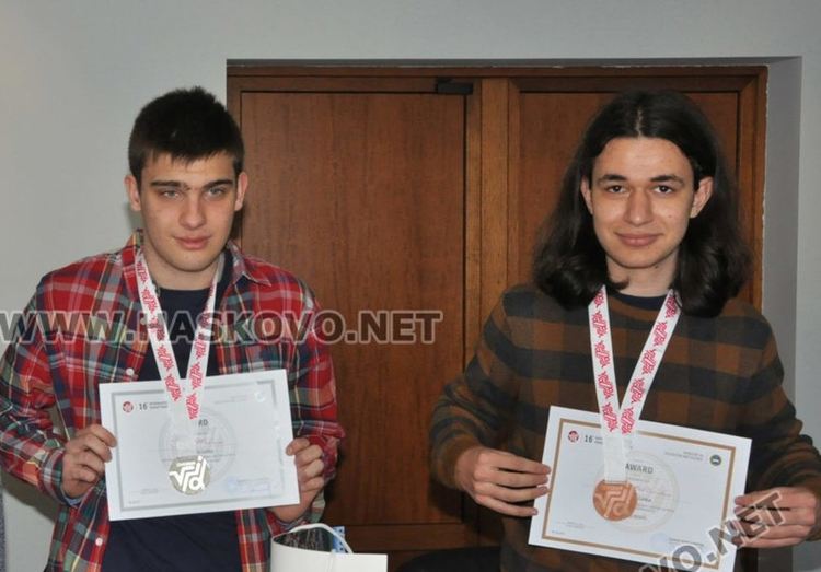 Медали за ученици от  Хасковската математическа гимназия от Жаутиковската олимпиада