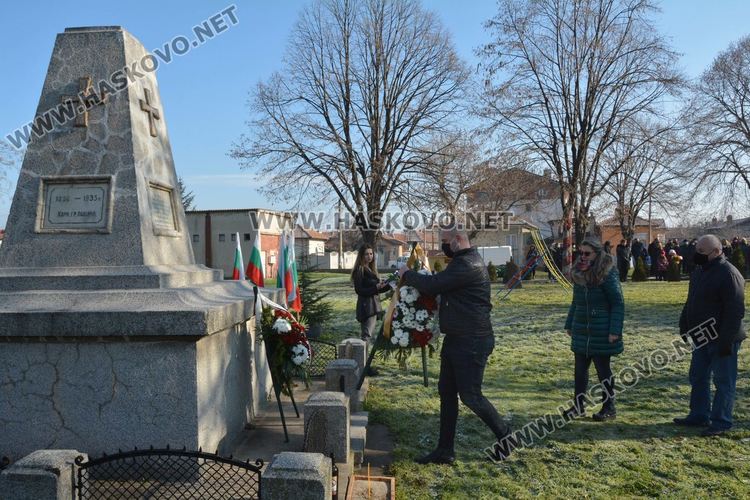 Отбелязаха 143 г. от Освобождението на Харманли и храмов празник в „Свети Атанасий“