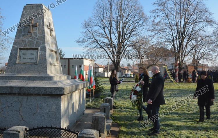 Отбелязаха 143 г. от Освобождението на Харманли и храмов празник в „Свети Атанасий“