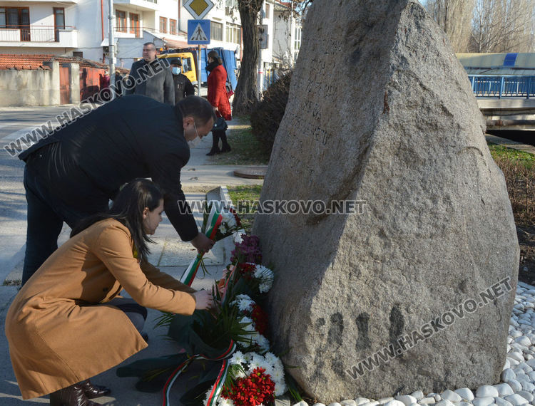 143-години от Освобождението на Хасково отбелязваме днес