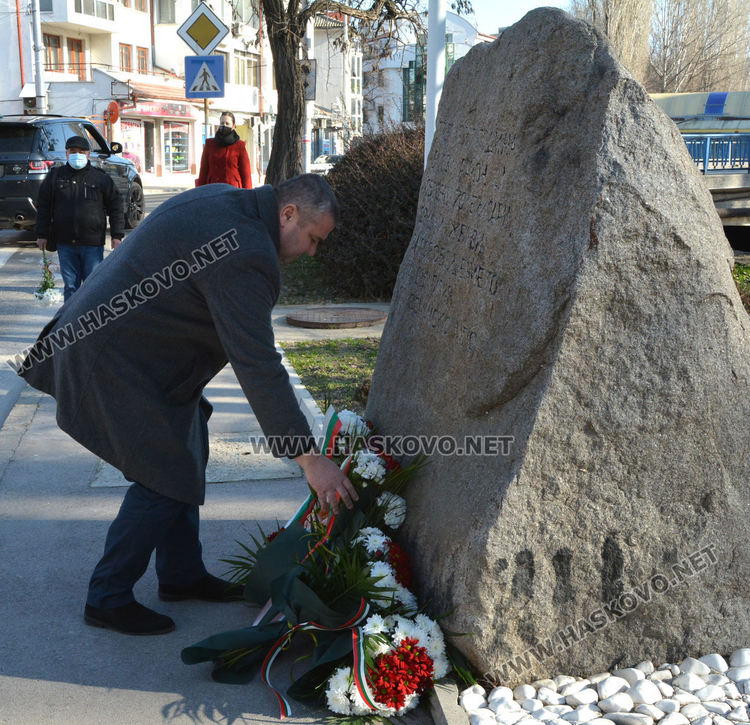 143-години от Освобождението на Хасково отбелязваме днес