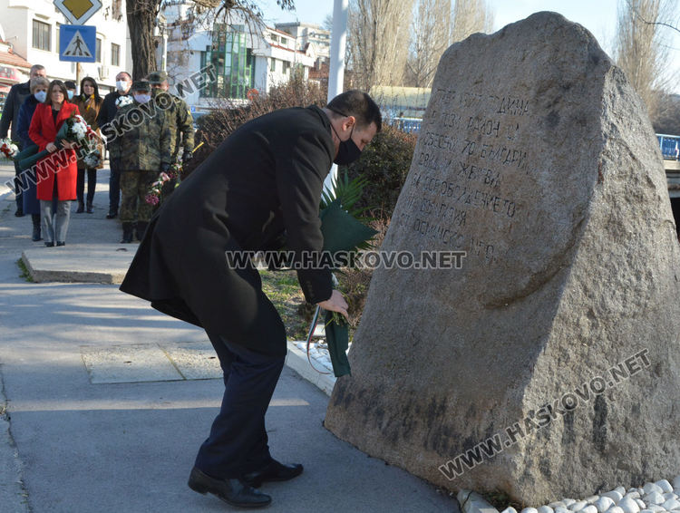 143-години от Освобождението на Хасково отбелязваме днес