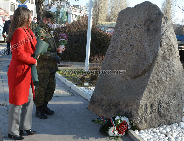 143-години от Освобождението на Хасково отбелязваме днес