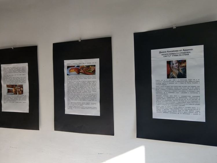 Дияна Кехайова: Когато хлябът е споделен, светът става по-хубав!