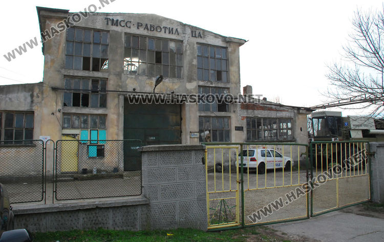 Стартират процедури за закрит плувен басейн в Хасково и кучешки приют