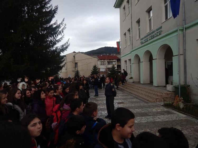 СУ"В.Левски"-Ардино с приза "Безопасно училище"