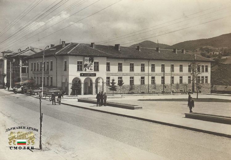 От Архива: Преди 59 години на днешната дата е създаден Смолянски окръг