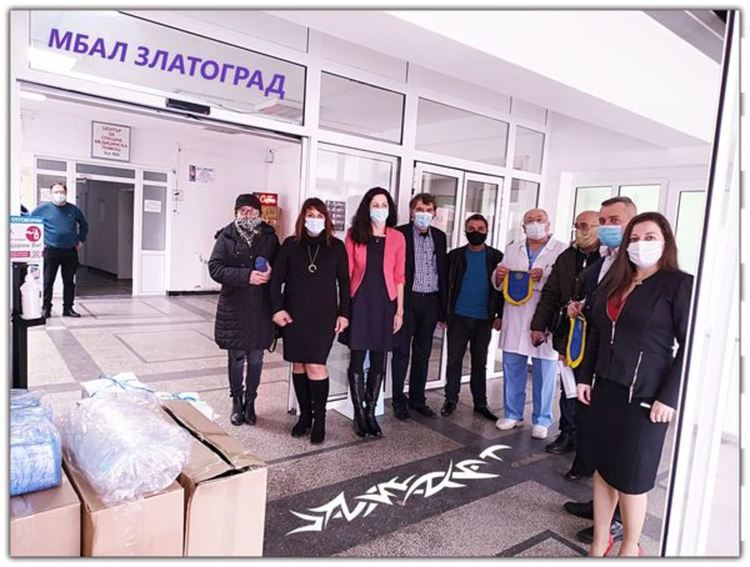 Ротарианци дариха предпазни средства на златоградската болница