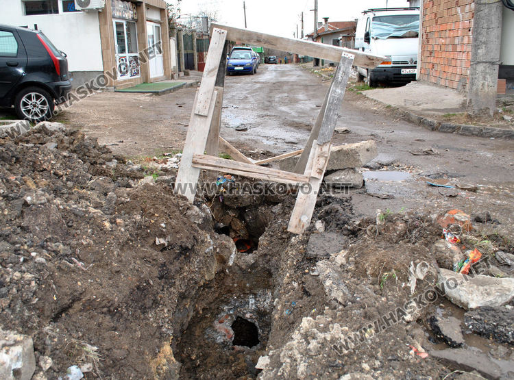 Предвиждат глоби за незаконния канал в „Република“, струвал 8 000 лева