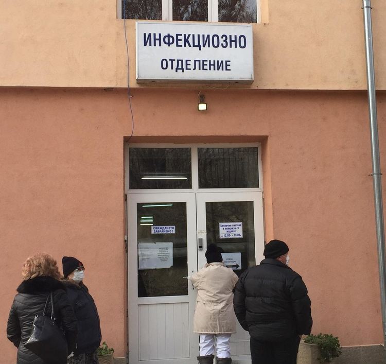 3103 души в Хасковска област преболедуваха Ковид