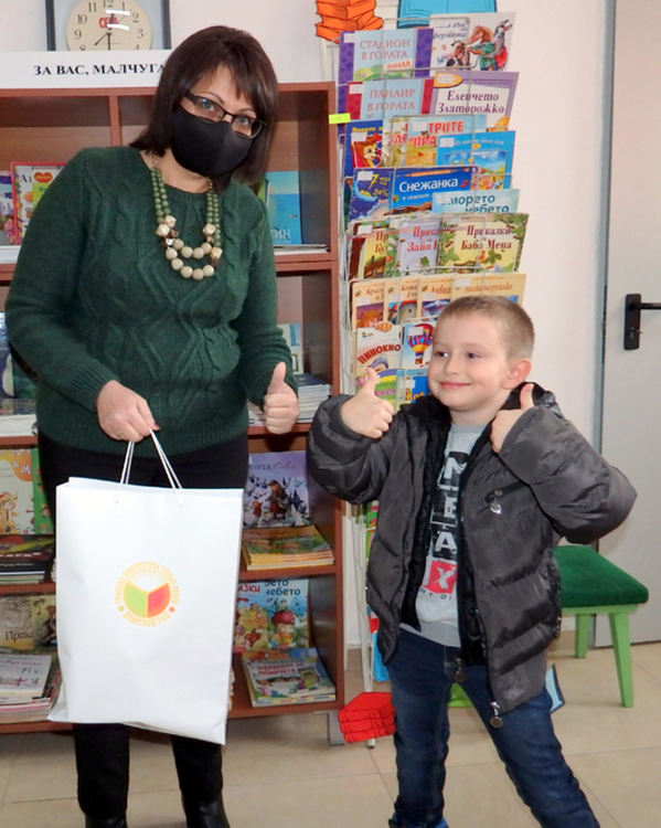 5-годишен изчете 118 книги от градската библиотека - връчиха награди на читатели