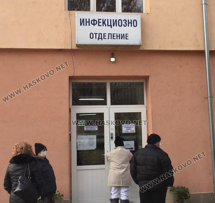  24 са нови положителни на коронавирус , 4-ма са  починали, а 19- излекувани