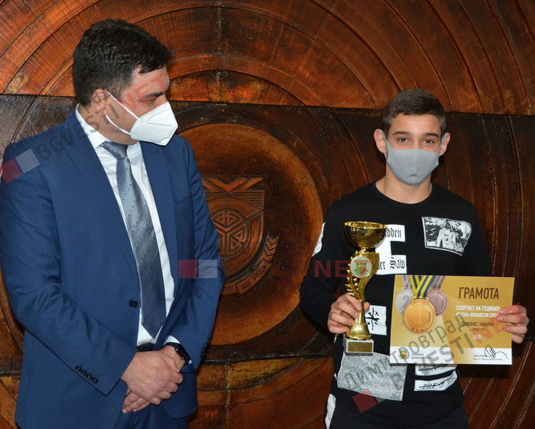 Димитровград отличи своите най-изявени спортисти за 2020 година