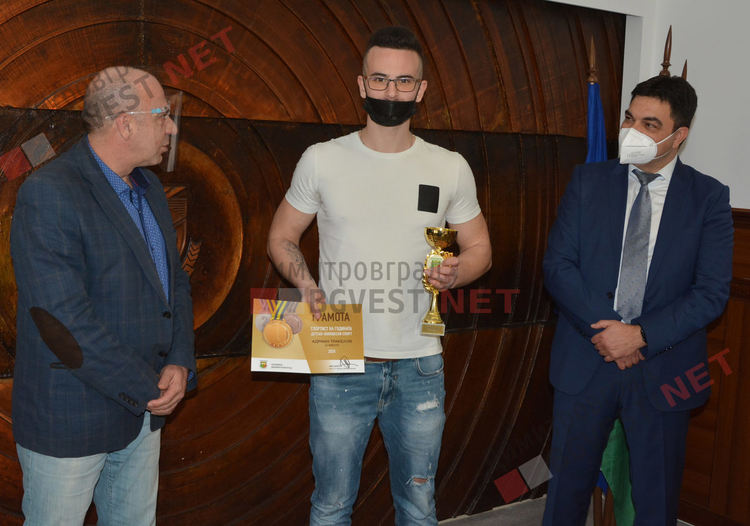 Димитровград отличи своите най-изявени спортисти за 2020 година