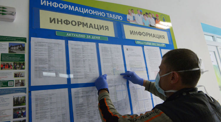 1182-ма нови безработни в Хасковска област през декември