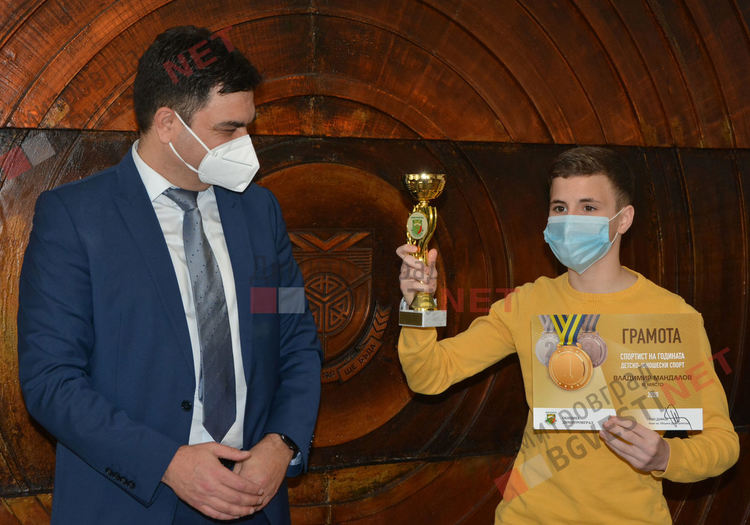 Димитровград отличи своите най-изявени спортисти за 2020 година