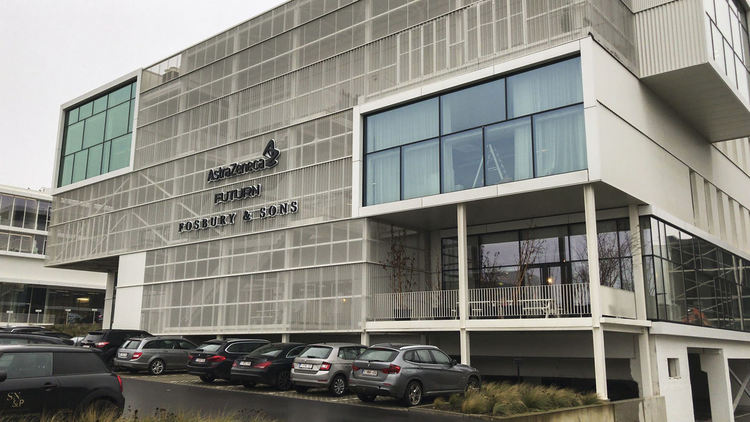 Белгия започва проверка на местния завод на "АстраЗенека"