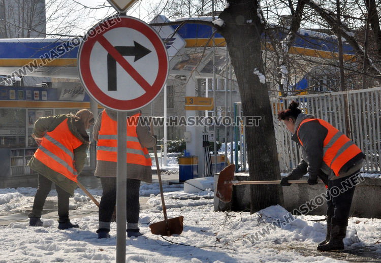 Хасковлии се жалваха от непочистени тротоари, трима пострадаха