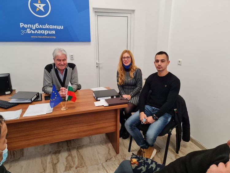 Радостина Циркова оглави общинската структура в Хасково на „Републиканци за България" 