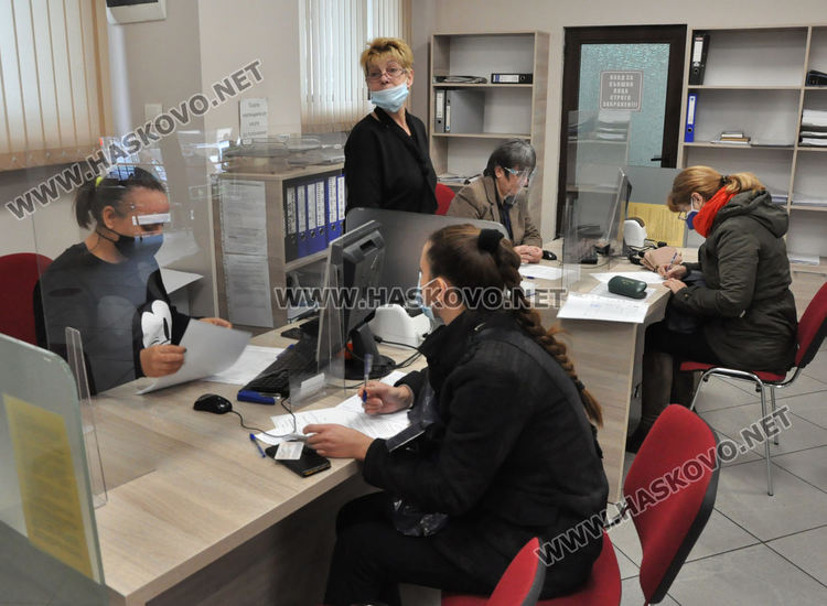 Питат хасковлии за качеството на административното обслужване