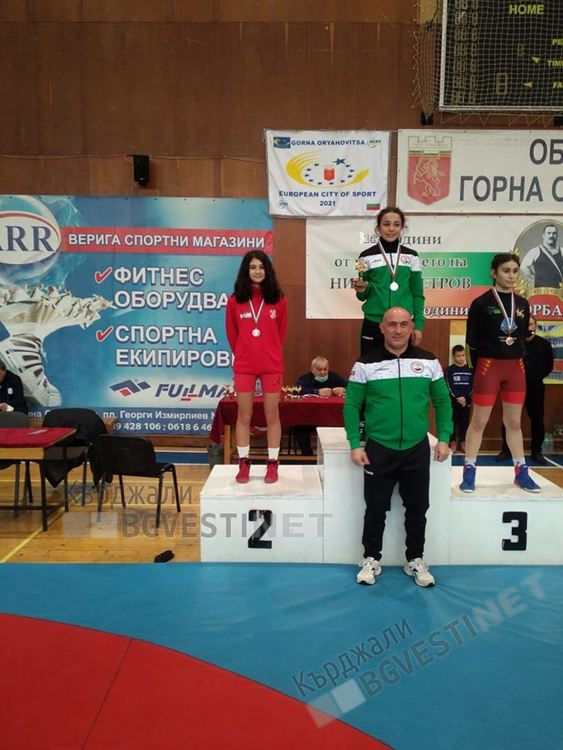 Награждаването