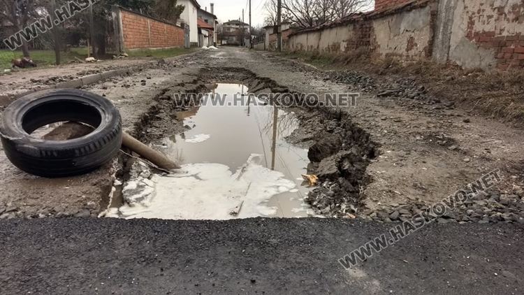 Пропадна преасфалтирана улица с нова канализация в „Болярово“