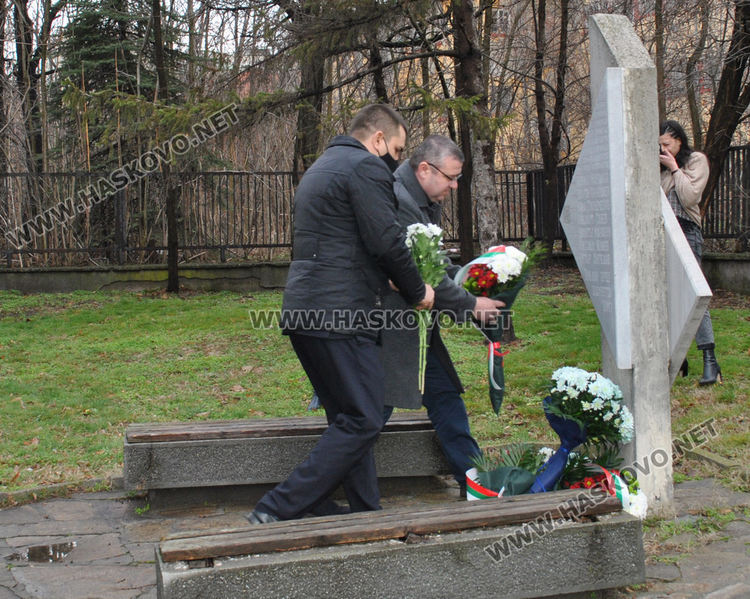 Ден на почит към жертвите на комунистическия режим в България
