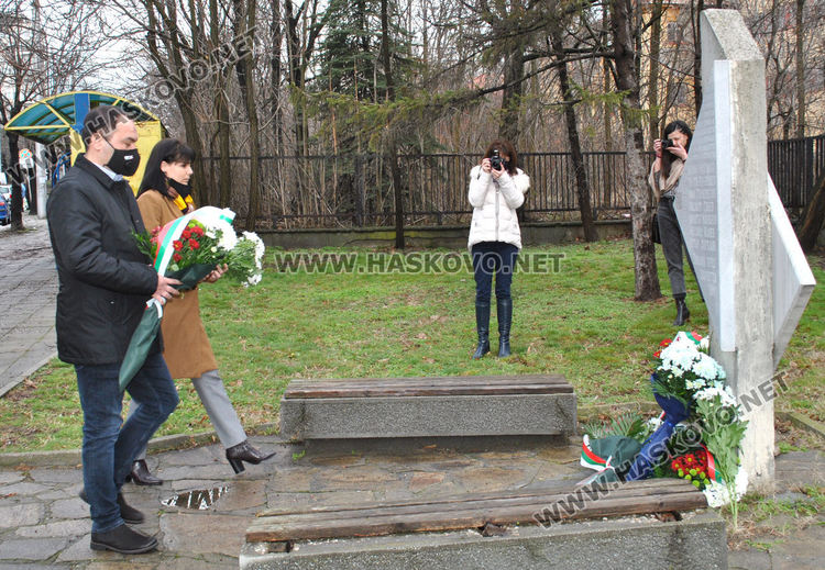 Ден на почит към жертвите на комунистическия режим в България