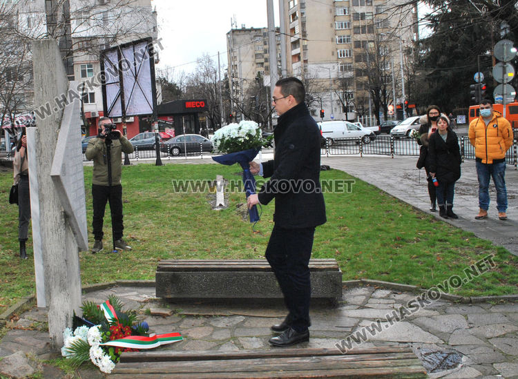 Ден на почит към жертвите на комунистическия режим в България