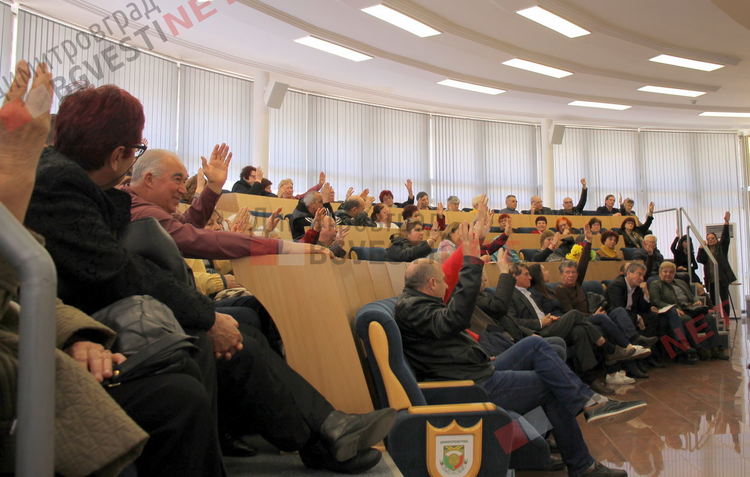 снимка: архив