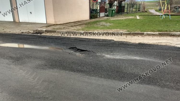 Пропадна преасфалтирана улица с нова канализация в „Болярово“