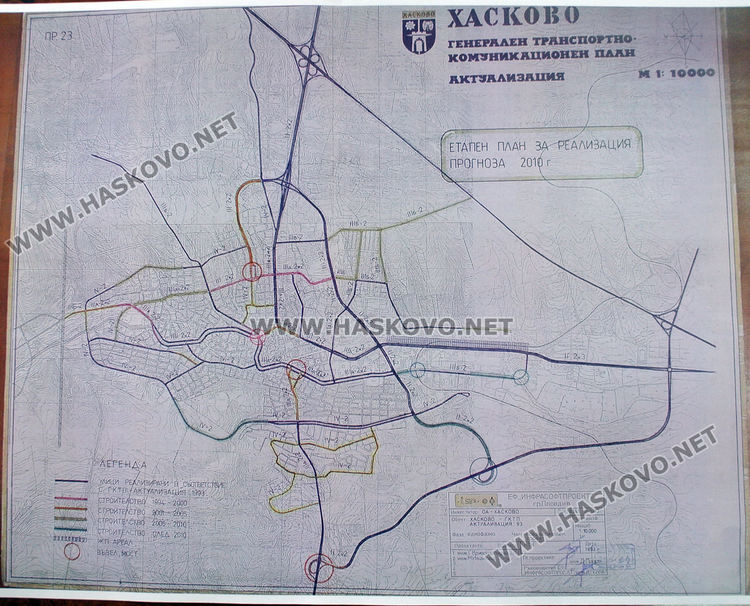 Казусът със стесняването на улица „Дунав“ отива на Експертен съвет