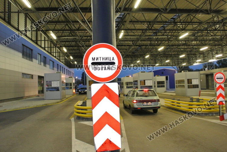 Спипаха 44-годишен с фалшива шофьорска книжка