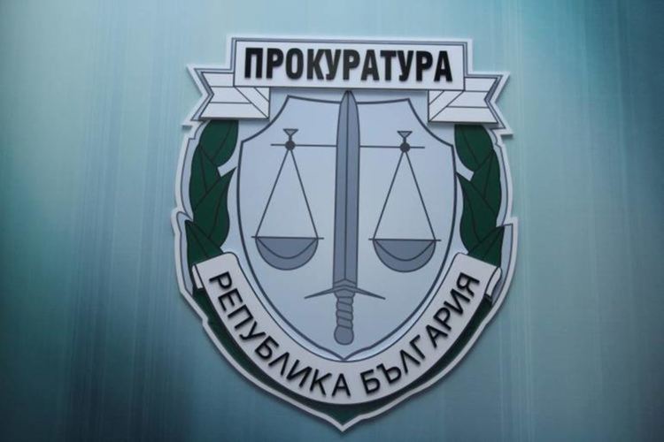 Започна разследване по доклада на ОЛАФ