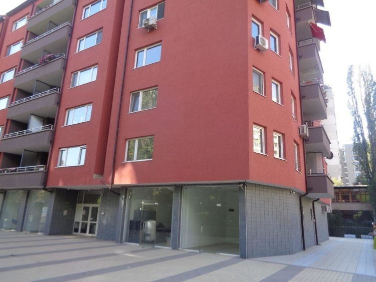 НАП продава магазини в София и солариум в Хасково