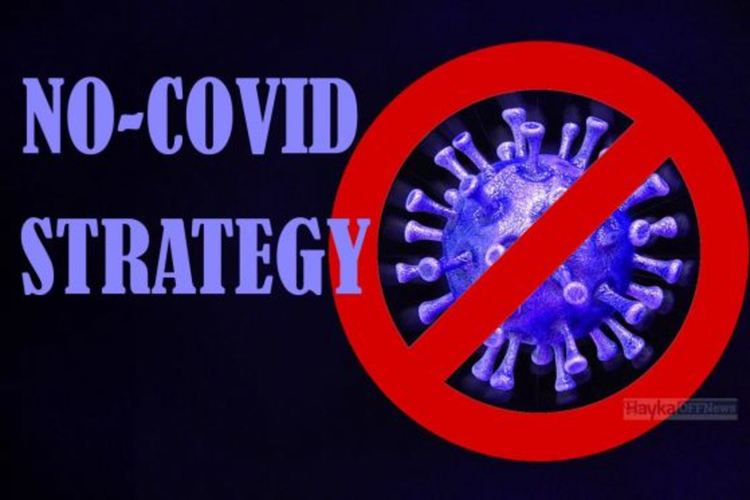 Стратегията No-COVID и 10 заблуди за овладяването на пандемията