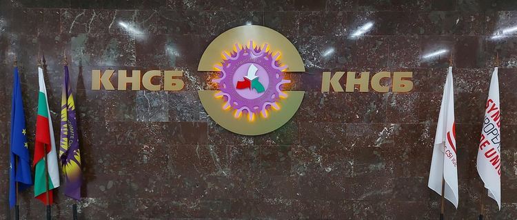 Българска платформа отговаря безплатно на трудови въпроси за по-малко от минута