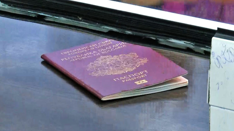 Перничанин под карантина отиде да си смени документите