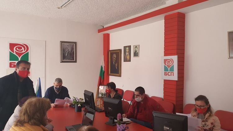 Социалистите в Кърджали подкрепят номинацията на Петя Михалевска