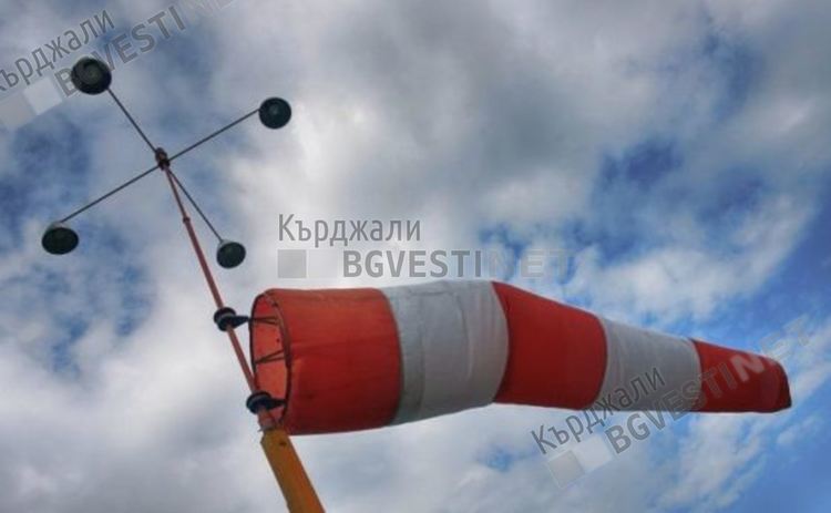 Буря днес в Кърджали,  за областта жълт код за силен вятър