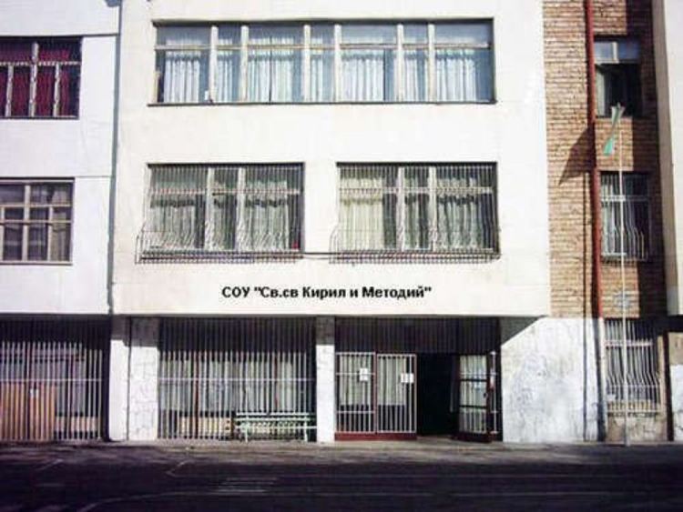 Международен проект на смолянско училище е отличен с първа награда