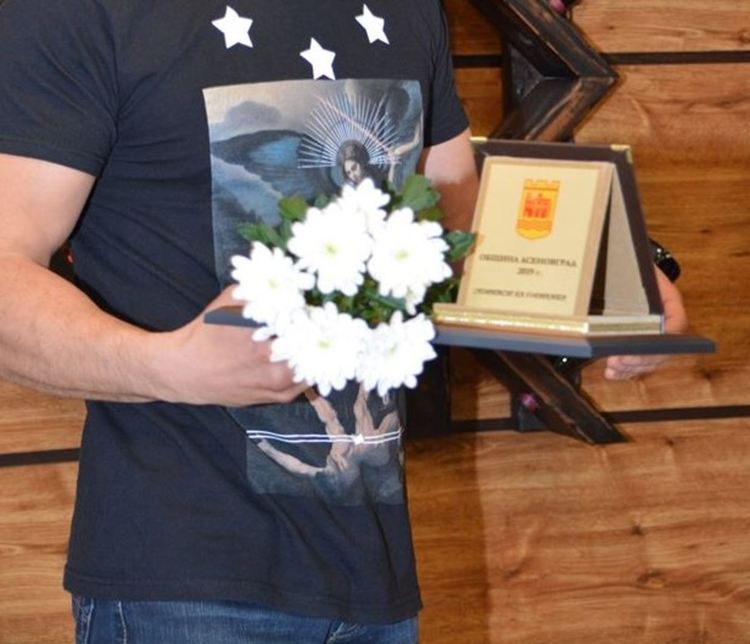 Връчват наградите "Спортист на годината" в Асеновград 