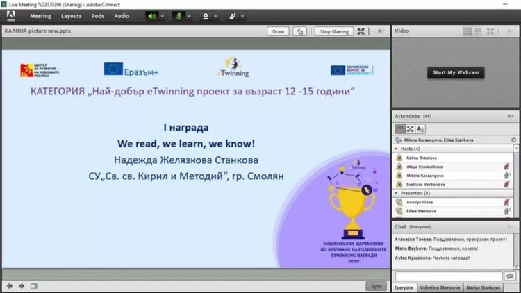 Международен проект на смолянско училище е отличен с първа награда
