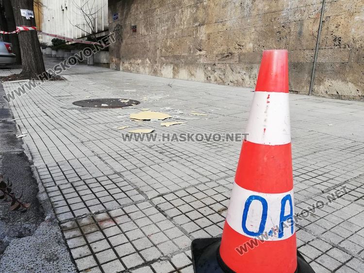 Мазилка падна от Областна администрация, избират фирма за саниране за 2 млн. лв.