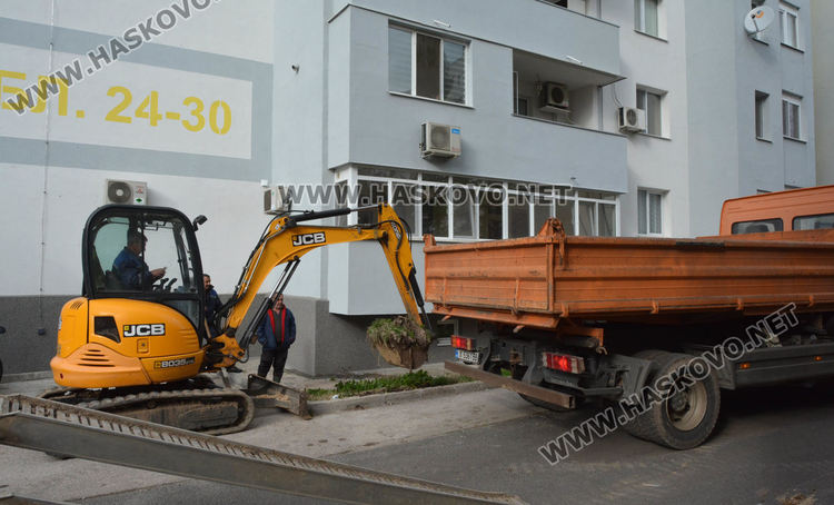 Затвориха част от улица заради отстраняване на ВиК авария