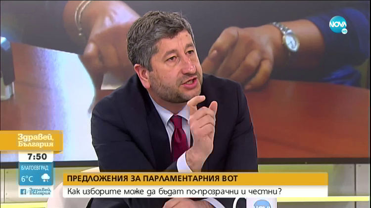 Христо Иванов настоява за пряко излъчване на отчитането на бюлетините