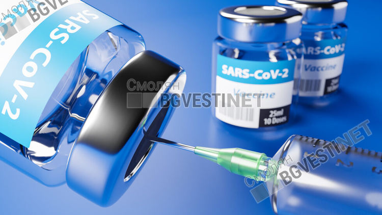 203 станаха завършените ваксинации в Смолянска област