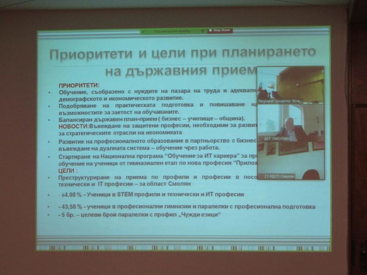 21 професионална паралелки са заложени в Предложението за държавен план-прием за учебната 2021/2022 година