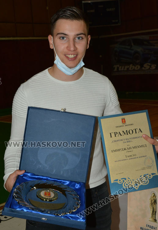 Лили Стойчева и Емирджан Мехмед са най-добрите спортисти на Хасково, Младен Сталев - треньор №1 